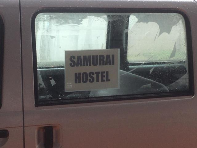 Narita Airport Samurai Hostel Kujukuri Exterior photo